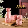 Cherry Blossom Sake japonês Conjunto 1 frasco de garrafa de cerâmica 4 xícaras de bandeja de servir de bambu para sushi bar restaurante asiático presente de vinho