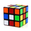 Magic Cube Professional Speed ​​Puzzle Cube Twist Zabawki 3x3x3 Klasyczne Puzzle Dorosłych i Dzieci Zabawki Edukacyjne DHL za darmo