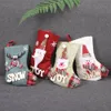 2019 الحلي شجرة عيد الميلاد سانتا الجوارب الديكور عطلة حقيبة هدية الكرتون الحيوان الكوميديا ​​الحمراء للصبي