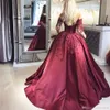 Sexy Dark Red Ball Gown Quinceanera Off The Shoulder Party Dresses Floral Sweet 16 Long Sleeves Lace-up Applique Pearls Beads Evening Gowns