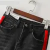 Fashion-New Jeans Woman Casual Stretch Denim Solid Color Stitching High Waist Black Jeans and Skinny Jeans Trouser