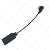 Adaptateur Audio sans fil Bluetooth de voiture pour Audi MMI 3G système multimédia unité de tête stéréo #6271291H