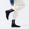 Pure Color Letters Style Mens Women Socks Cotton Knee Highs Casual Cotton Breathable 7 Colors Socks