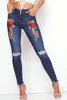 Fashion Womens Jeans Stylist High Quality Denim Pants Women Casual Zipper Hole Skinny Jeans 2 Colors