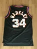 Men Retro Basketball Jersey 33 Bird Johnson Stockton Karl Malone Jason Williams Ewing Gary Payton Kemp Barkley BOGUES Maillot de basket