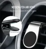 100PCS Fashion Magnetic Car Mobiltelefon Bracket Air Outlet Universal Navigation Bilfäste för iPhone 11 Pro Max Samsung Huawei Xiaomi