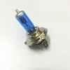 50ピースH4 P43T 24V 50W 100Wスーパーホワイトフォグハロゲン電球ランプカーヘッドライトカーハロゲン光源