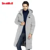 Men Women USB heated Jacket Winter Outdoor Lovers Long Hooded Heating Coat Electric Thermal Clothing For Hiking5089660