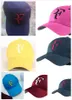 Hurtownia Nowa Moda Unisex Mężczyźni Kobiety Snapback Regulowany Czapka Kapelusze Dorywczo Sporty Hip Hop Hat