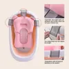 Portable Baby Shower Bath Tub Pad Foldable Soft Pillow Non-Slip Bathtub Mat Newborn Safety Bath Floating Cushion Reclining Mat1