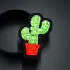 Cactus (taille: 3.4x5.3cm), Badge en tissu, réparation, décoration, Patch, vestes en jean, sac, vêtements, couture, décoration appliquée