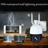 4G SIM Card WIFI Solar Battery PTZ Camera 1080P Outdoor Waterproof PIR Alarm Mot