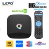 Q Plus TV Box Android 9.0 Allwinner H6 Quad Core 2/4 + 16/32/64 Go Prise en charge Wifi HDMI2.0 avec télécommande