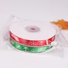25Yller / Roll Julband Chrismas Bröllopsdekoration Cake Candy Box Förpackning Wrap Gift DIY Packaging Ribbons Party Supplies DBC DH2608