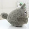 20cm film animowany miękki TOTORO pluszowa zabawka śliczny nadziewany liść lotosu Totoro lalka dla dzieci zabawki dla fanów