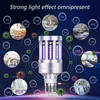 E27 UV LED Ampul Sterilizatör Işık 15 W 25 W 260nm UVC Dezenfeksiyon Lamba Ev Hastanesi Ultraviyole Germicidal Uzak Zamanlayıcı ile 15 30min