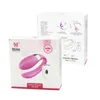 WeVibe 7 Speed Trillingen Paar Seksspeeltjes G-spot Vrouwelijk Speelgoed C-type Clitoris Speelgoed Seksuele vibrators voor