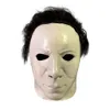 Top Grade 100% Latex Scary Michael Myers Mask Style Halloween Horror Mask Latex Fancy Party Horror Movie Party Cosplay free shipping