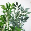 Artificial Leaves Bouquet Fake Willow Jungle Wedding Backdrop Decoration Christmas Faux Foliage Vine Party Home Decor Plant Xmas GD109