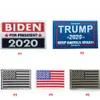 Trump Biden Magic Sticker 2020 American Election Embroidery Stickers USA Flag Striped stars Sticker For Clothes And Bag 5*8cm LJJA4105