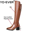 YD-Ever Fashion Women Over The Never High Buty Wysokie Obcasy Prawdziwej Skóry Spiczaste Toe Buty Party Kobiety Kobiet Tight Buty