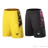 badminton shorts femininos