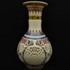 Chinese família rosa porcelana artesanal Carved vaso oco W Qianlong Mark S434