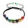 Pulsera de 7 Chakras, pulsera de Yoga con cuentas grandes de 8mm, equilibrio curativo, pulsera de cuentas de piedras de Reiki de Lava sobrenatural