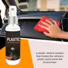 車の室内改修コーティングペーストプラスチック部品再生剤蝋機器ワックス車のダッシュボード還元剤30ml / 50ml1