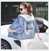 Women's Jackets Spring Autumn Oversized Jeans Jacket Women Loose Sequin Hooded Basic Coat Female Ripped Boyfriend Summer Denim Jacketk2401