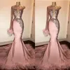 girl pink feather dress