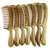 MOQ 50 PCS Natural Green Sandalwood Hair Comb Amazon Top Quality Customized LOGO Wooden Beard Combs for Women Men