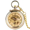 Reloj Rtero Vintage esqueleto cuerda manual relojes de bolsillo mecánicos hombres mujeres reloj dorado FOB colgante cadena regalo