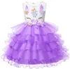 kids designer clothes girls Sleeveless Unicorn Ruffle Beading Floral Mesh Lace Tulle Tutu Dresses Princess Cosplay Flower Party Dress BY0798