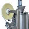 Vollautomatische vertikale Schlauchbeutelmaschine mit 3 Seitenversiegelung für Milch in Beuteln