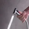 bidet spray hose for toilet