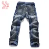 Jeans da uomo in denim a righe Pantaloni casual slim da motociclista da uomo Blue Splice Jeans 38 40 Taglie forti