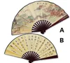 Etnisk Traditionell Kinesisk Silkfläkt Stor Dekorativ Folding Fans Hantverk Tryckt Bamboo Hand Fan för Man Present