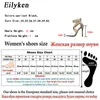 Eilyken جديد 2020 عالية القوقيفة النساء الصنادل المفتوحة تو الخنجر عالية الكعب الصيف السيدات حزب تمتد النسيج صندل أحذية Y200702