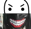 Tokyo Ghoul Kaneki Ken Horror Halloween Cosplay Mask, Winter Anti-Damm Cotton Funny Warm Face Mask Mouth Muffle Fast Shipping