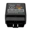 iMars ELM327 Car OBD 2 CAN BUS Scanner Tool avec fonction Bluetooth