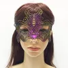 Mode 16 Designs Rainbow Lace Halloween Halv ansikte Mask Party Decoration Masquerade Masks Craft Party Favor Christmas Event Decor