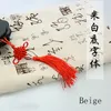 Chinese stijl inkt vloeistof print doek gordijn tafel doek kussen katoen linnen stof breed 59 "