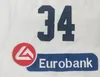 2019 Attetokounmpo Basketball Jersey 팀 Hellas 그리스 13 Eurobank 남성 농구 월드컵 Giannis Attetokounmpo Basketball Jersey