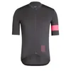 2020 rowerowe rowerowe ubrania rowerowe męskie koszulka rowerowa rowerowa koszulka rowerowa Ciclismo Camisa de Ciclismo Y201121127510294