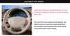 Capa de volante de carro de couro genuíno bege para Mercedes-Benz antigo E240 E63 E320 E280 2002-2005228P