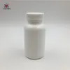 30pcs / lot 150ml 150g 150cc Beyaz kapsül, hap, Vitaminler için Yuvarlak Plastik Kapsayıcı boşaltın