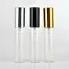 Bouteille en verre d'atomiseur transparent de 5ML / 10ML avec métal argent or aluminium pulvérisateur à brume fine vaporisateur parfum rechargeable parfum bouteille de parfum vide