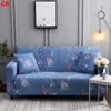 Geometric Patterns Slipcover Non-slip Elastic Sofa Covers Polyester Four Season All-inclusive Stretch Sofa Cushion Sofa Towel 1/2/3/4-seater