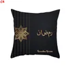 EID MUBARAK Pillowcase 45*45cm Throw Cushion Pillow Cover Happy Muharram Festival Decoration for Home Decor Personal Customized